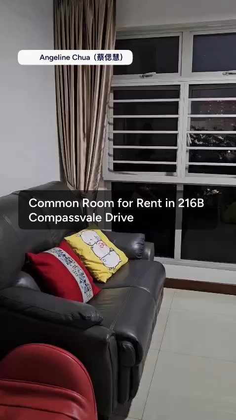 undefined of 150 sqft (room) HDB for Rent in 216B Compassvale Drive