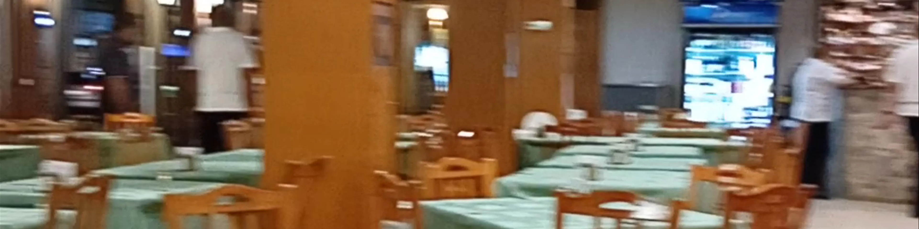 Anatolia Restaurant