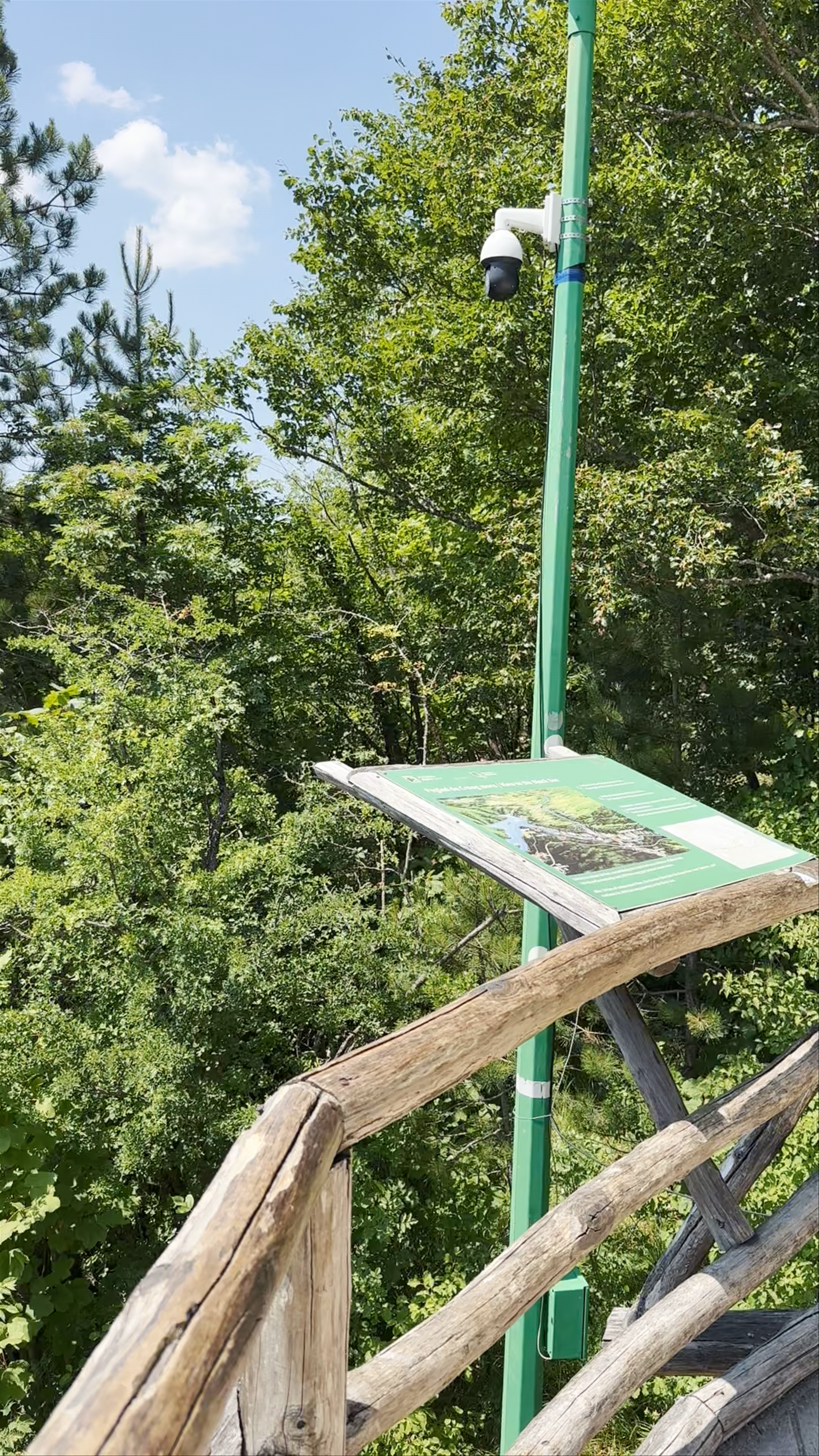 Nacionalni park Plitvička jezera