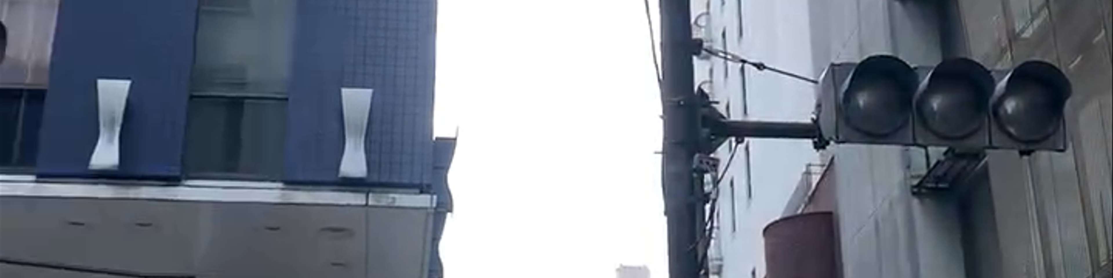 Osaka