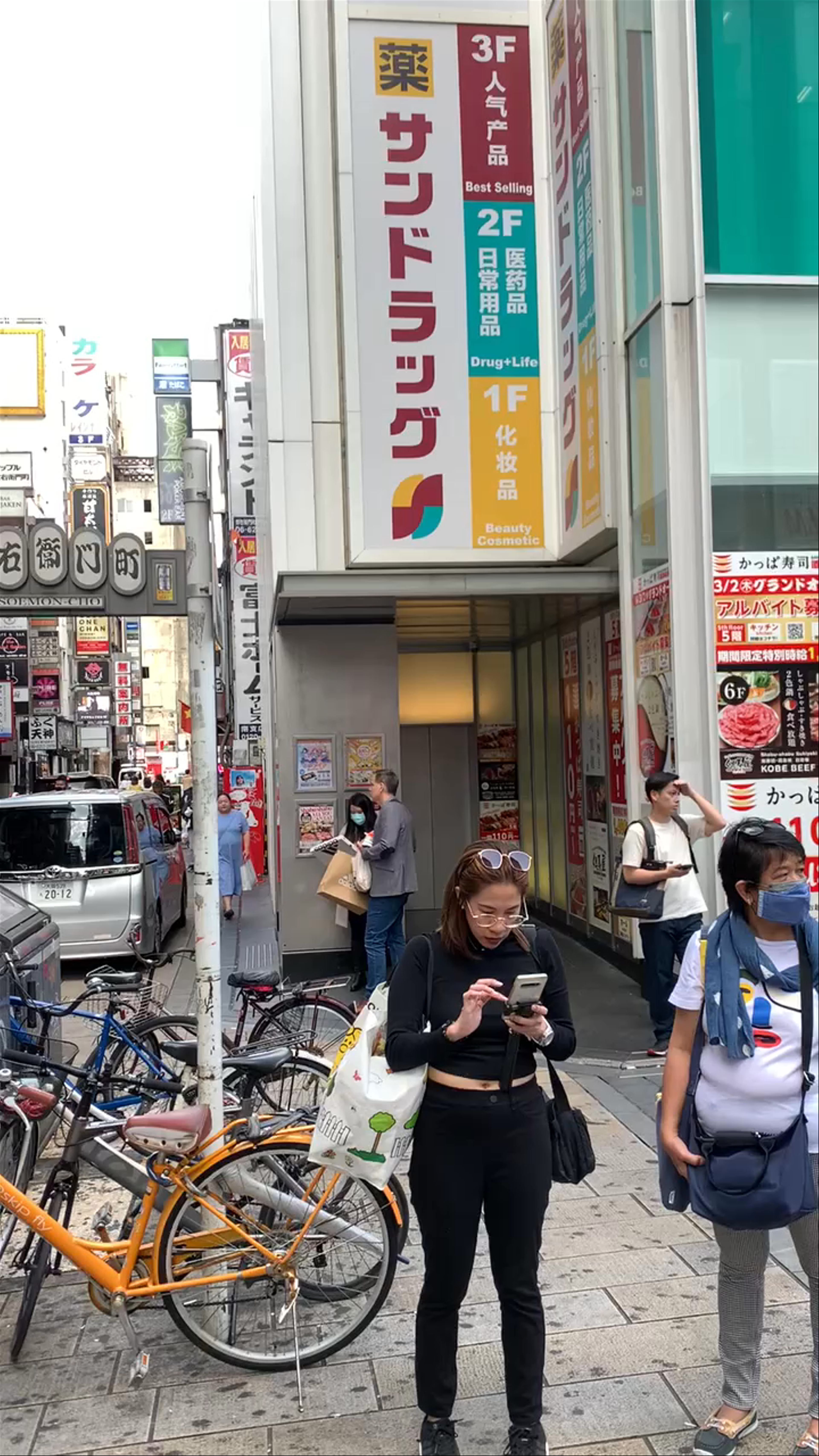 Explore Dotonbori: Vibrant Urban Life in Osaka