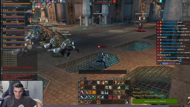 iiepcoha Channel