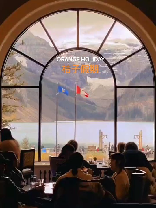 Orange Holiday - Orange Holiday traveler is on the road sharing Lake Louise in Rocky Mountains, Canada transiting from autumn to winter. Lovely Bio - Travel Services Near Me - Diamond Bar, California