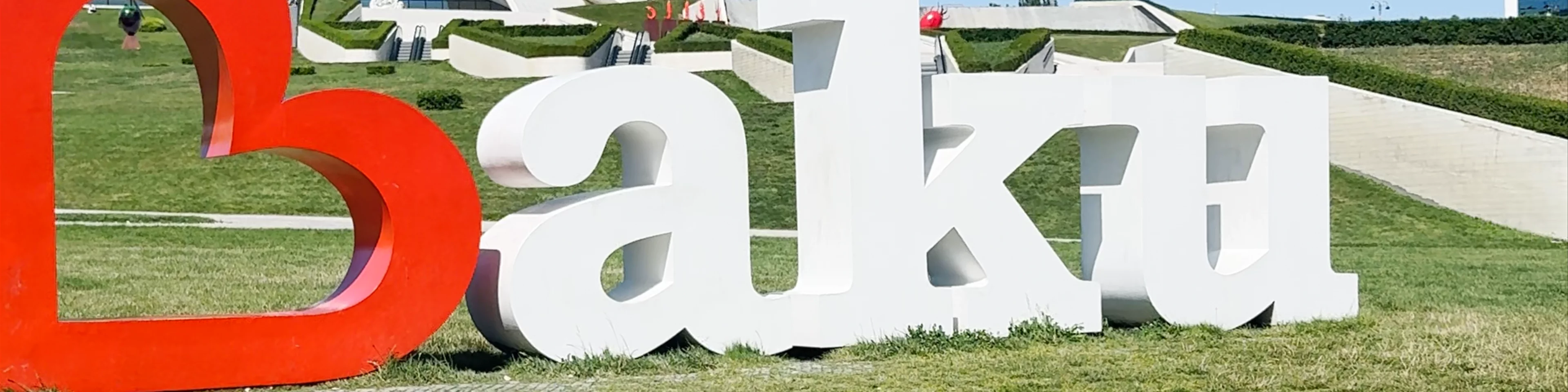 I Love Baku sign