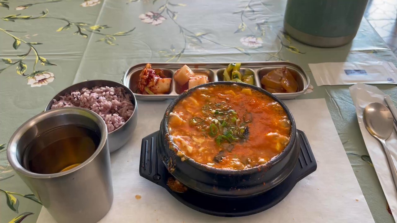 Woo Ri Korean - Korean Near Me - Aurora, Colorado