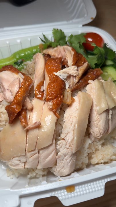 Lou Yau Kee - Mixed Poached / Roasted Chicken Rice - Chicken Shop Near Me - New York, New York