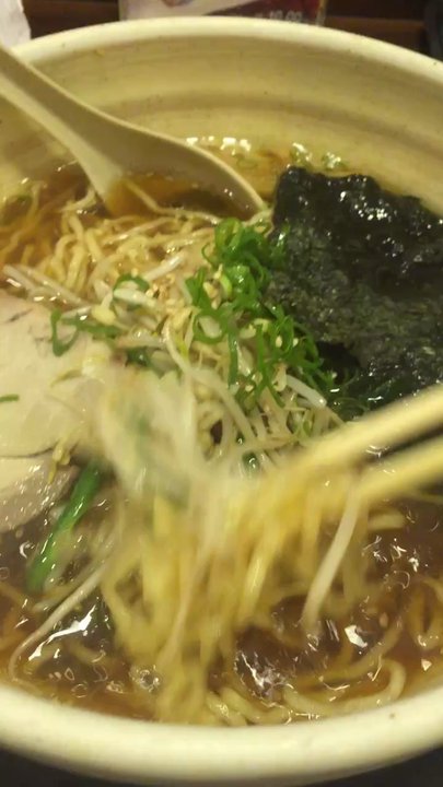 Lamen Kazu - Ramen Near Me - São Paulo, SP