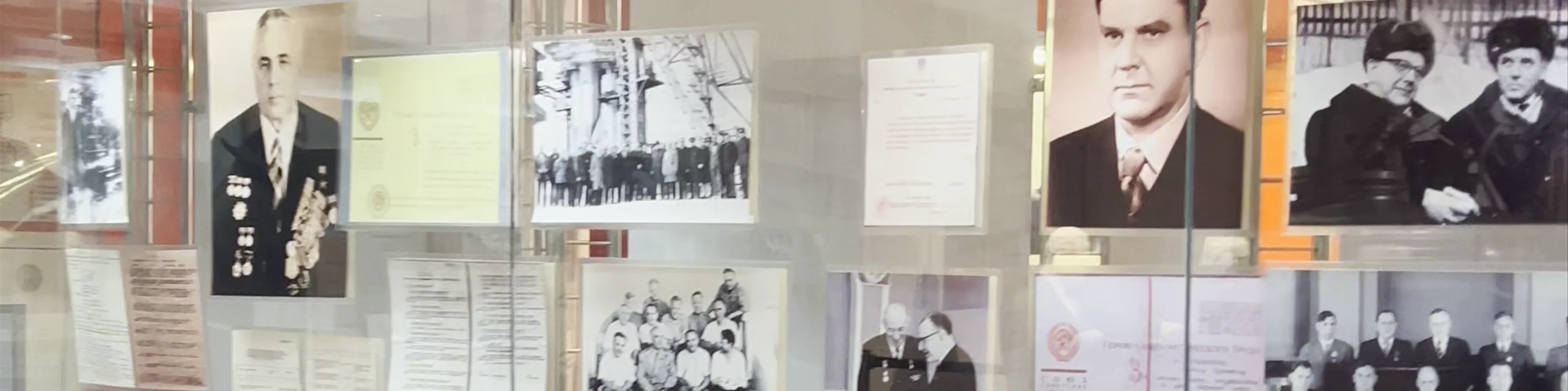 Museum of Cosmonautics