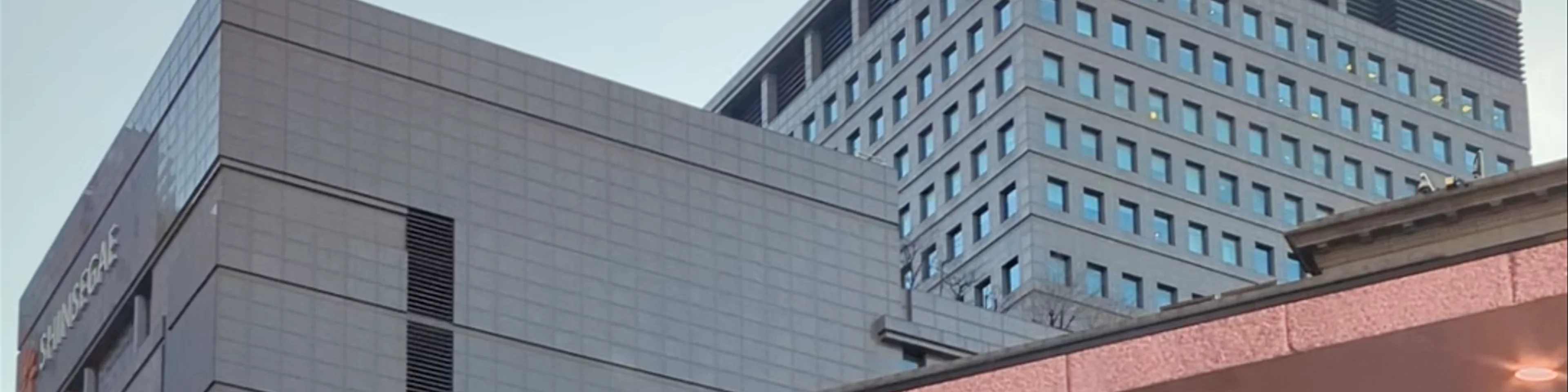 Shinsegae Dept. Store