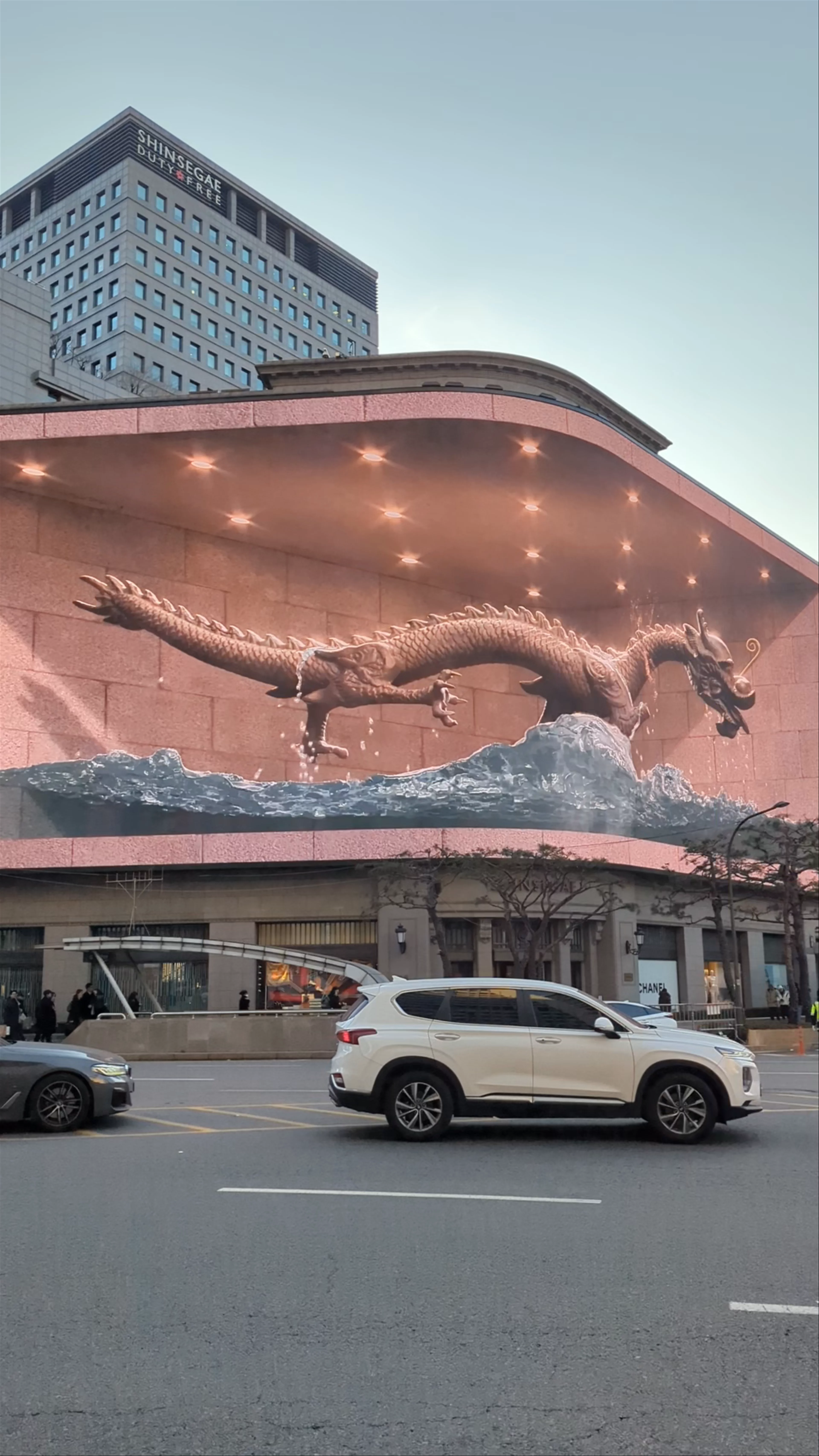 Shinsegae Department Store