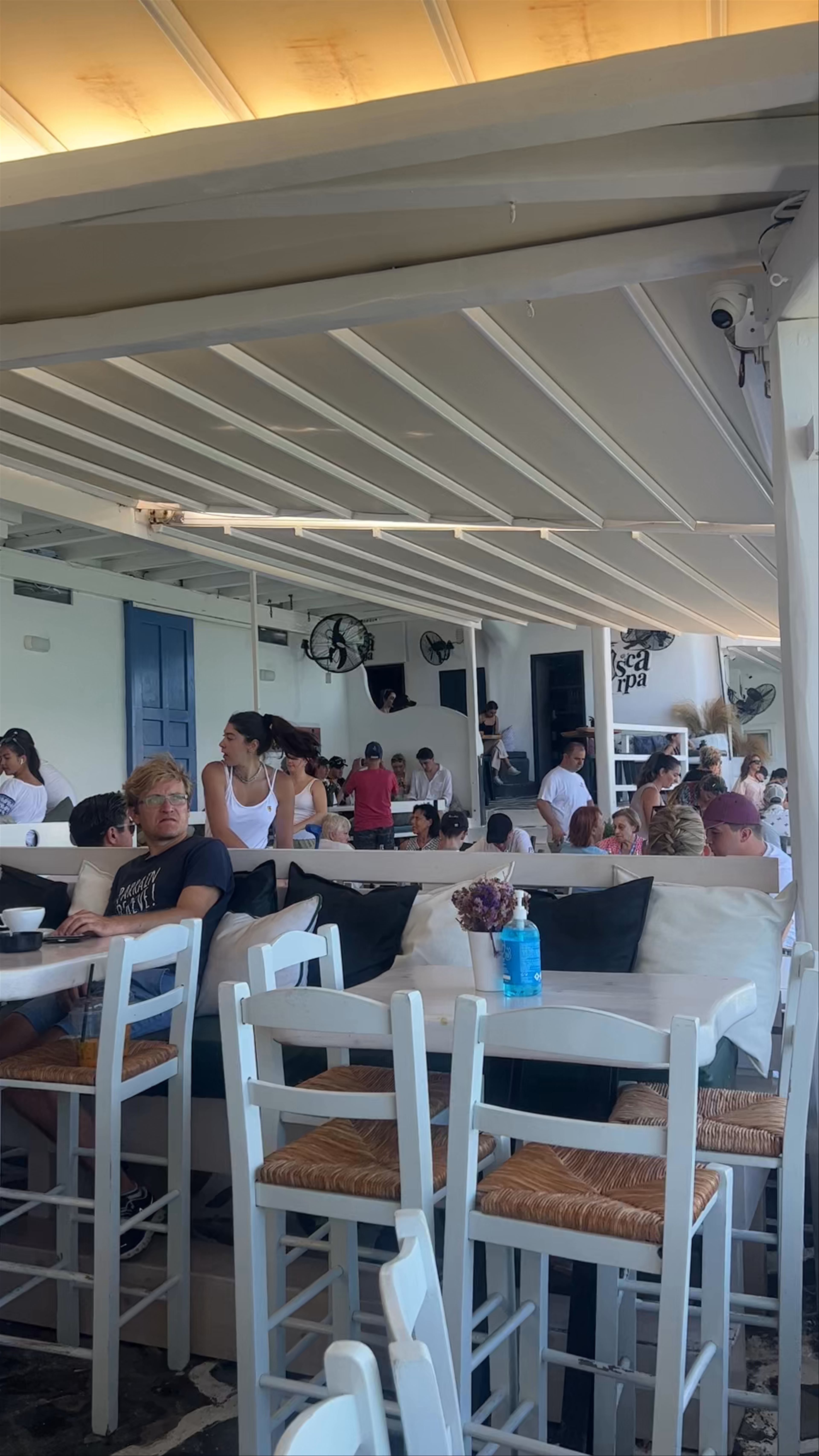 VERANDA Bar