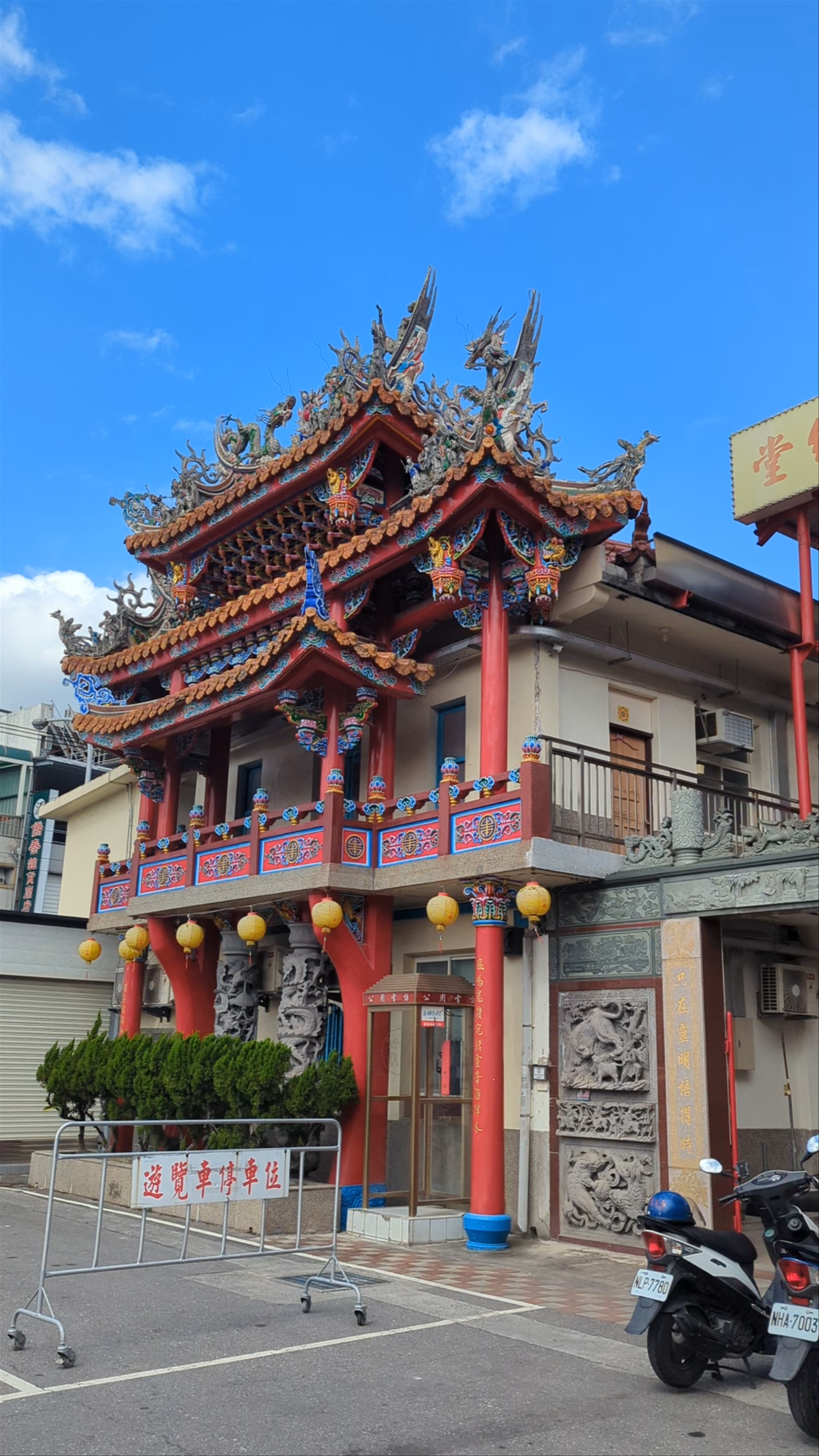 Hualien Chenghuang Temple