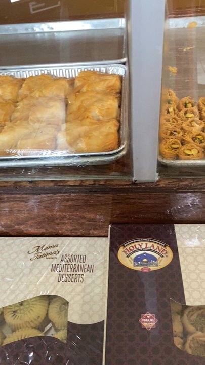 Nazareth Sweets - Bakeries Near Me - Chicago, Illinois
