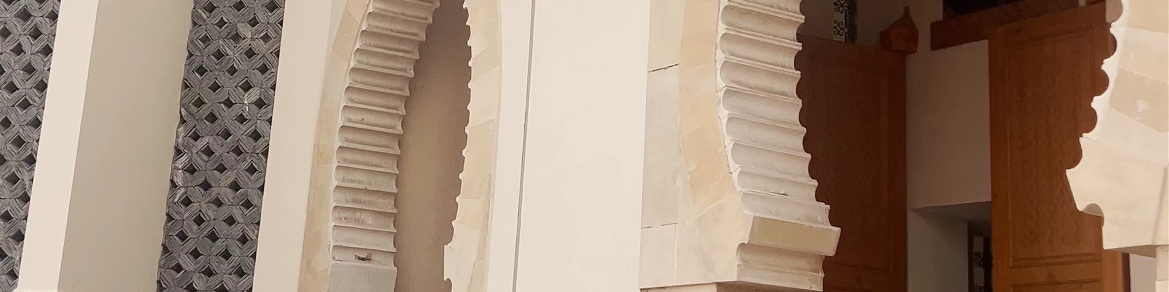 Mosque Ahl-e Iman