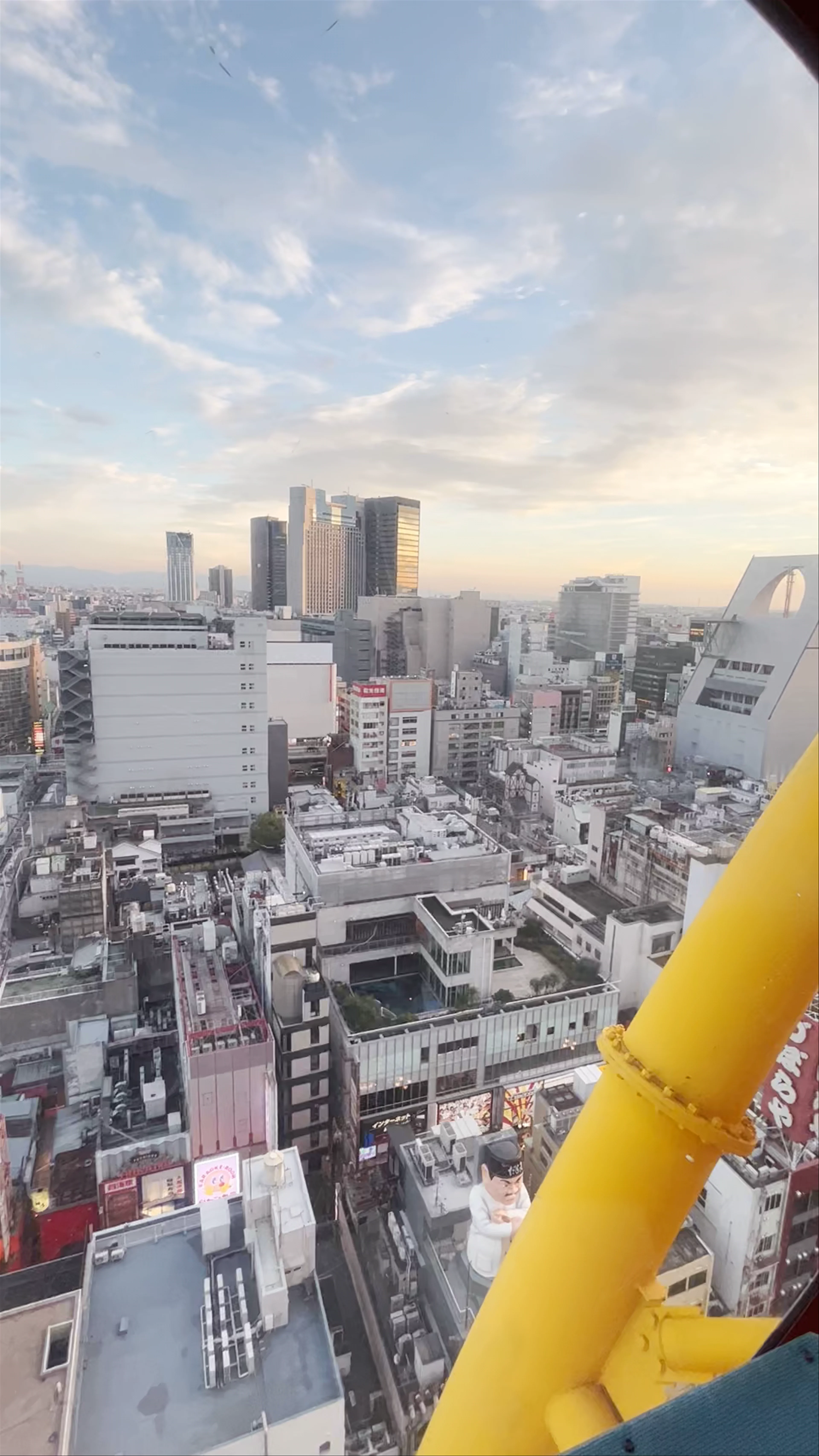 Ebisu Tower Ferris Wheel, 7-13 Souemoncho, Chuo Ward, Osaka, Japan