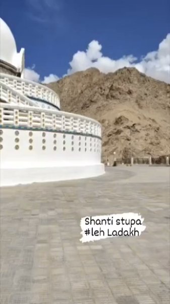 Photo of Shanti stupa 