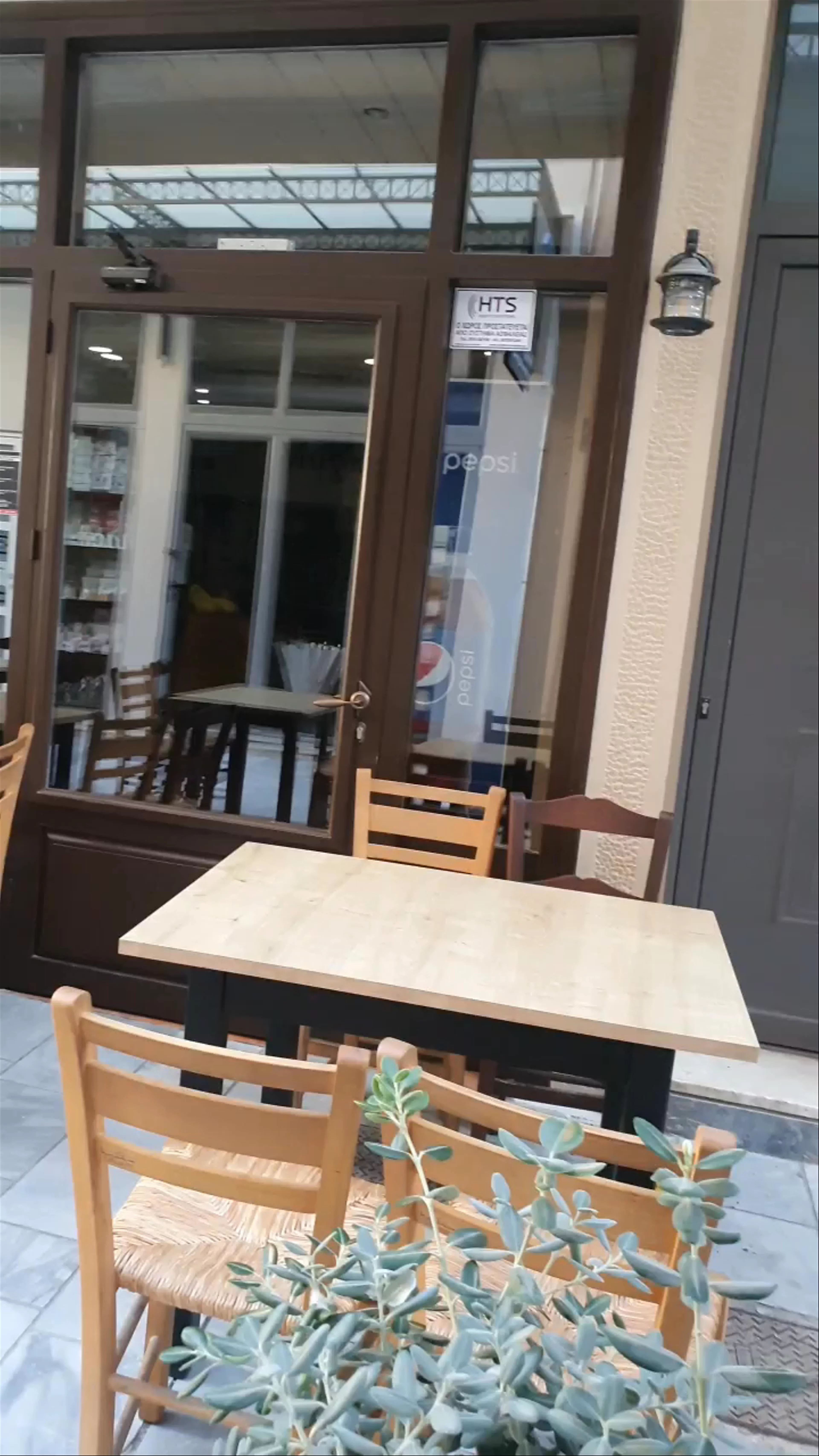 ΤΟΥΛΗ, ΑΦΟΙ, Ο.Ε., Tsikritzi