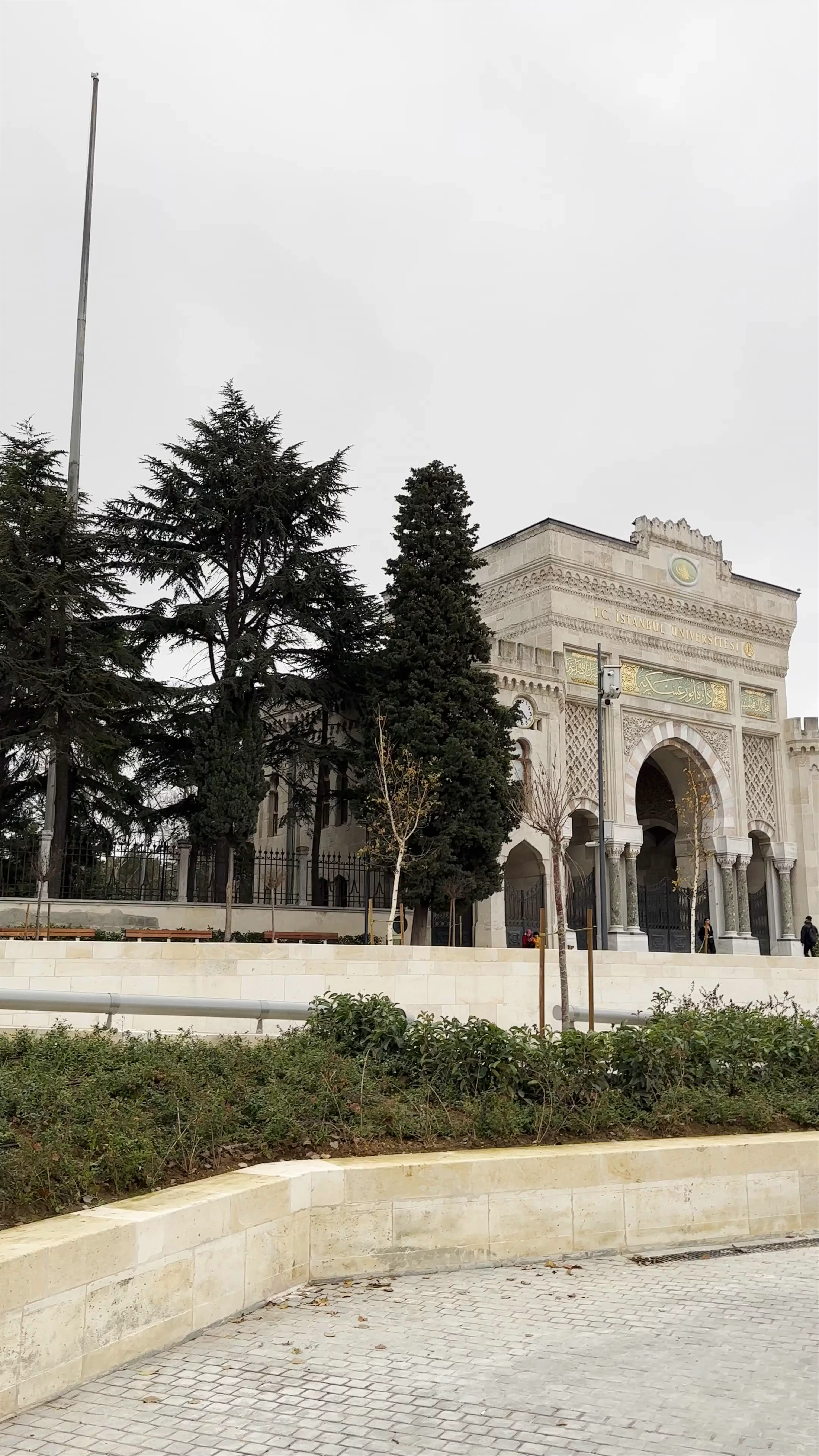 Beyazıt Square, Istanbul University, Istanbul
