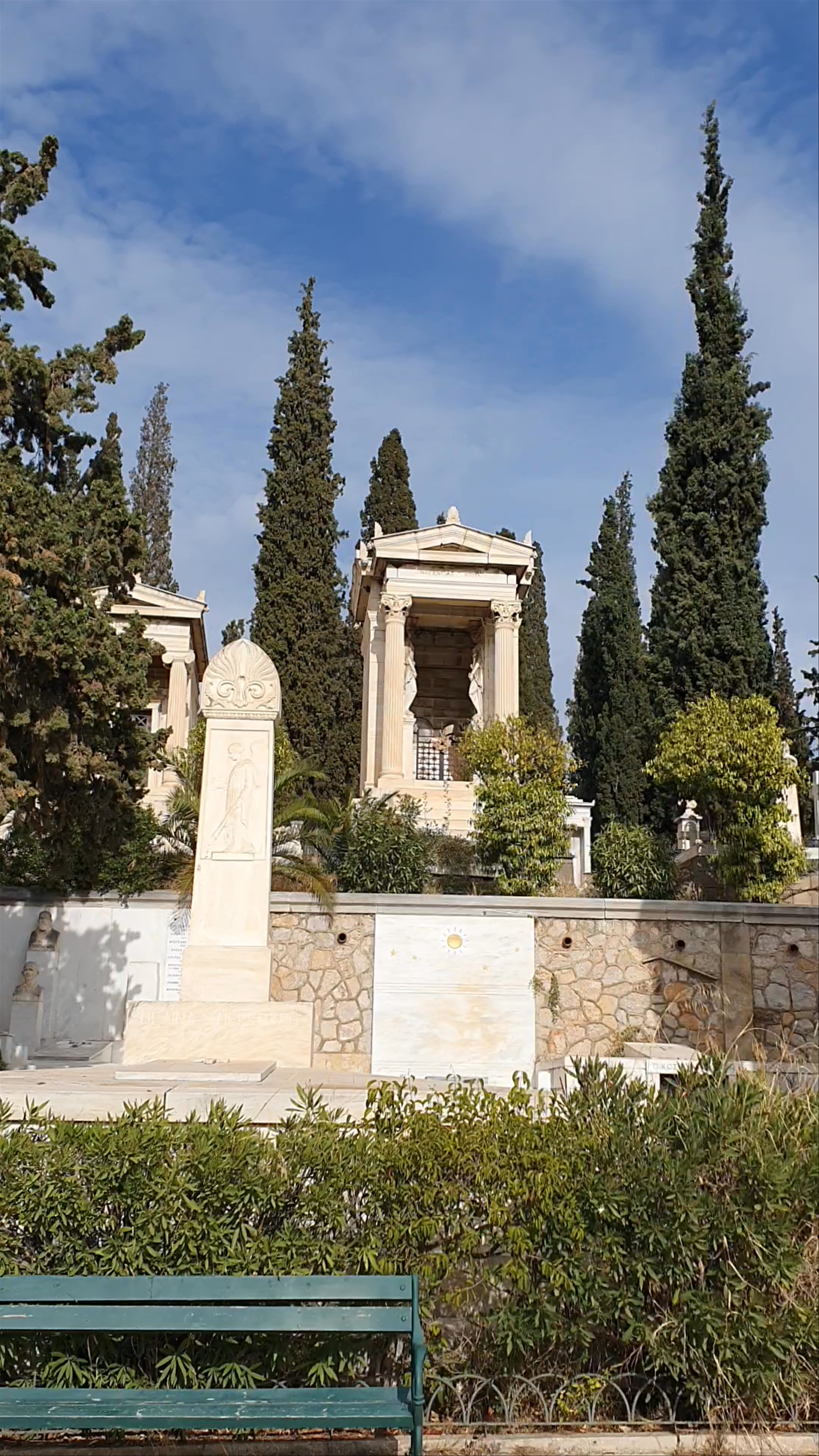 First Cemetery of Athens