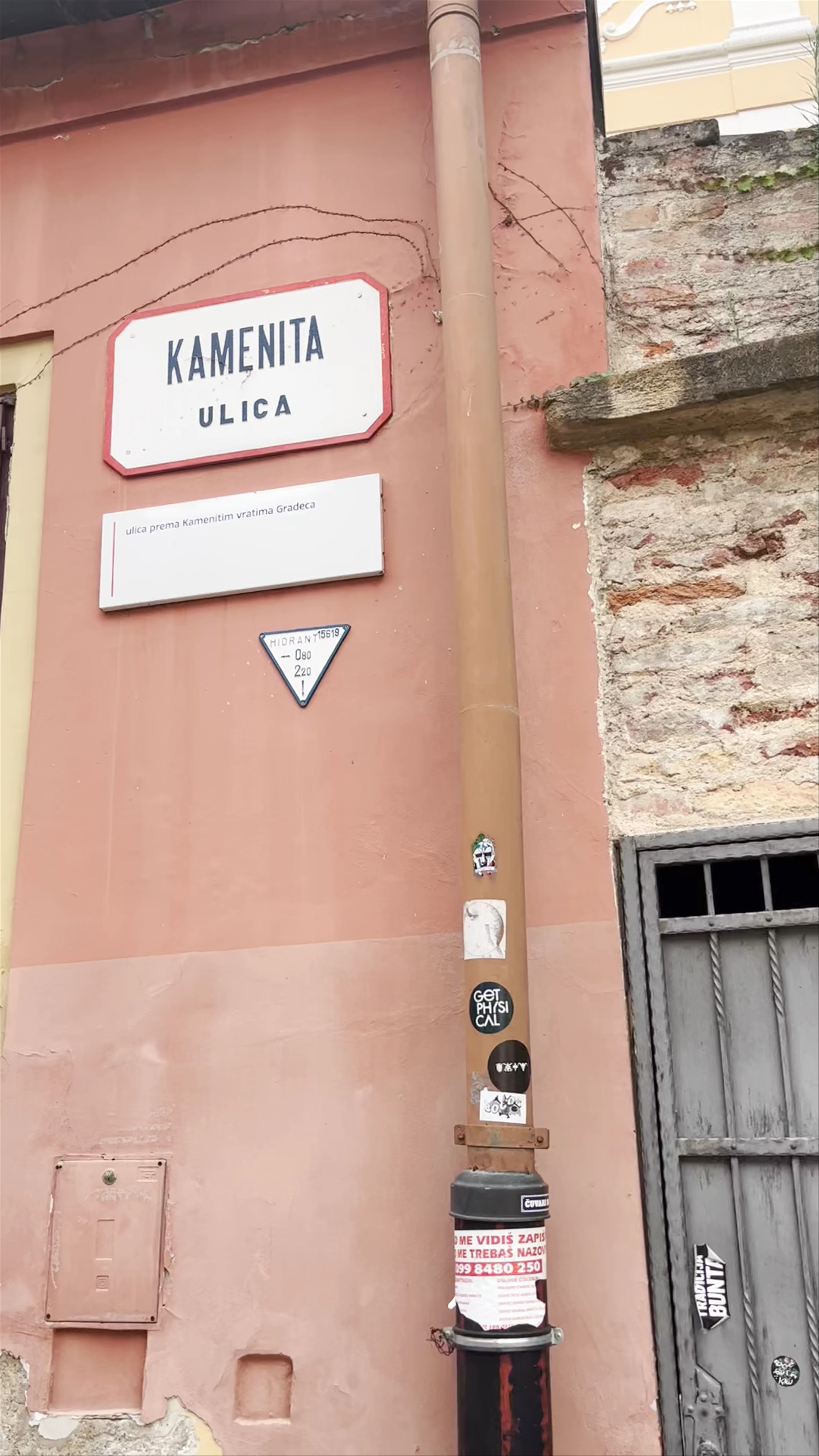 Puerta de Piedra, Kamenita ulica, Zagreb, Croatia