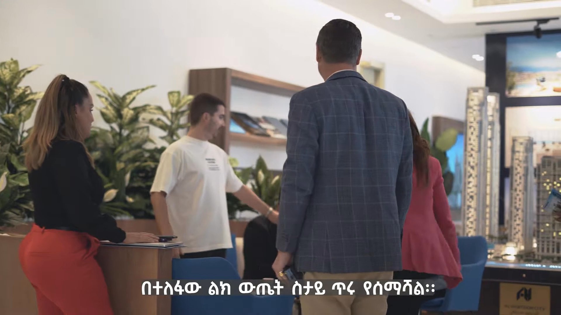 Portfolio clip by Samuel W., Abu Dhabi videographer