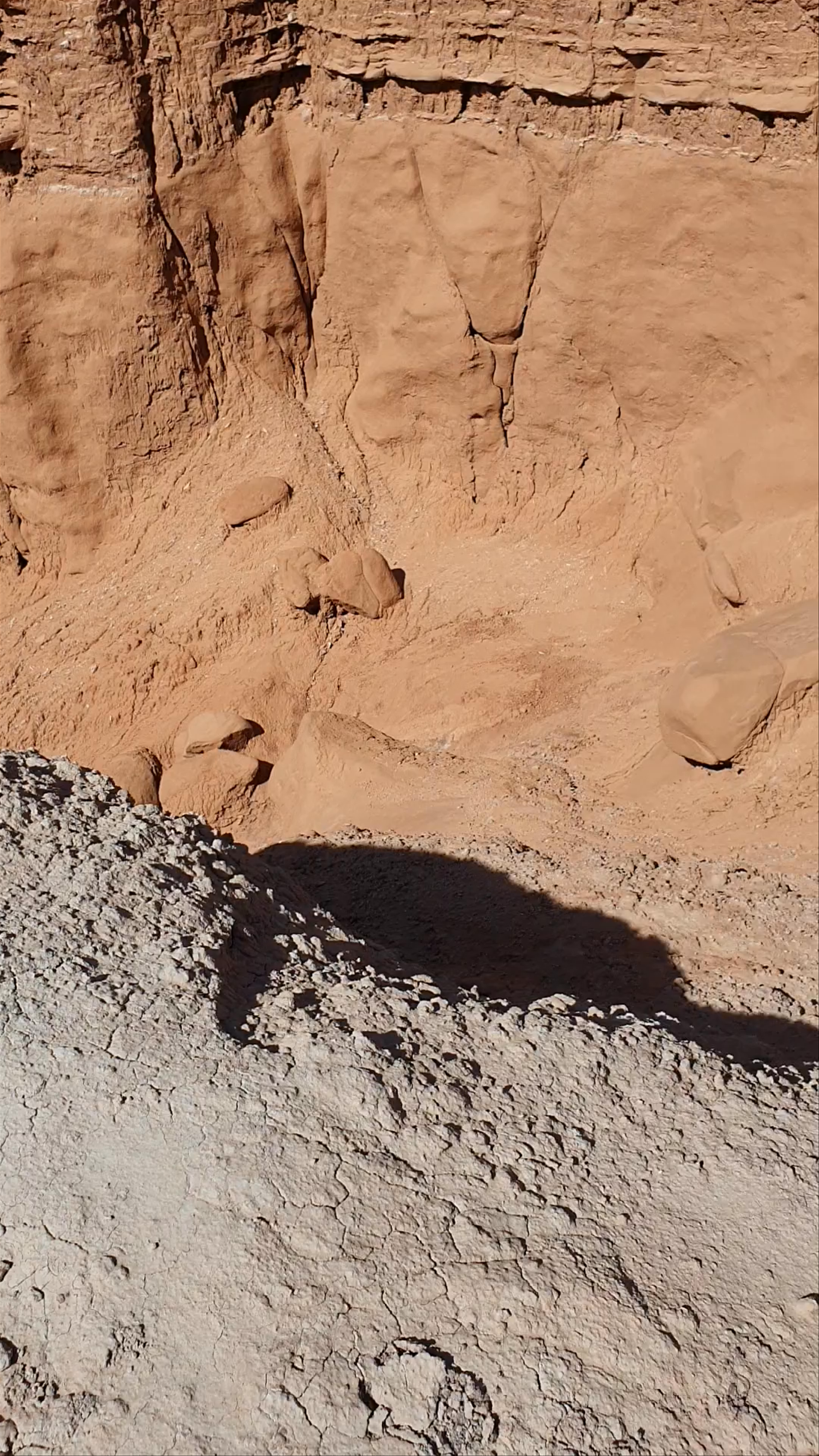 Goblin Valley State Park