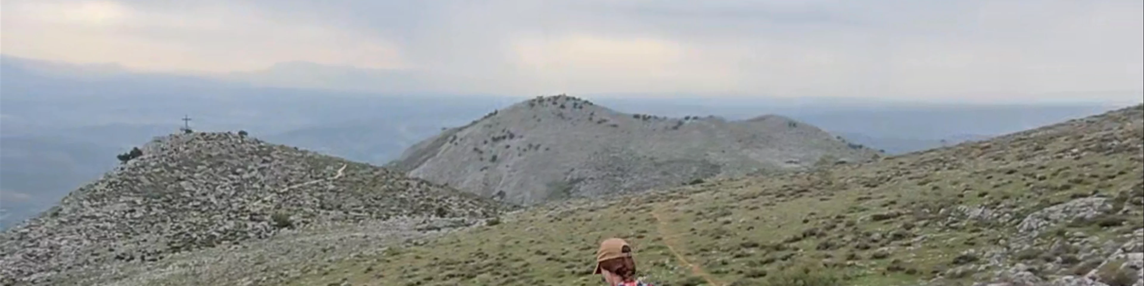 Sierra de Loja