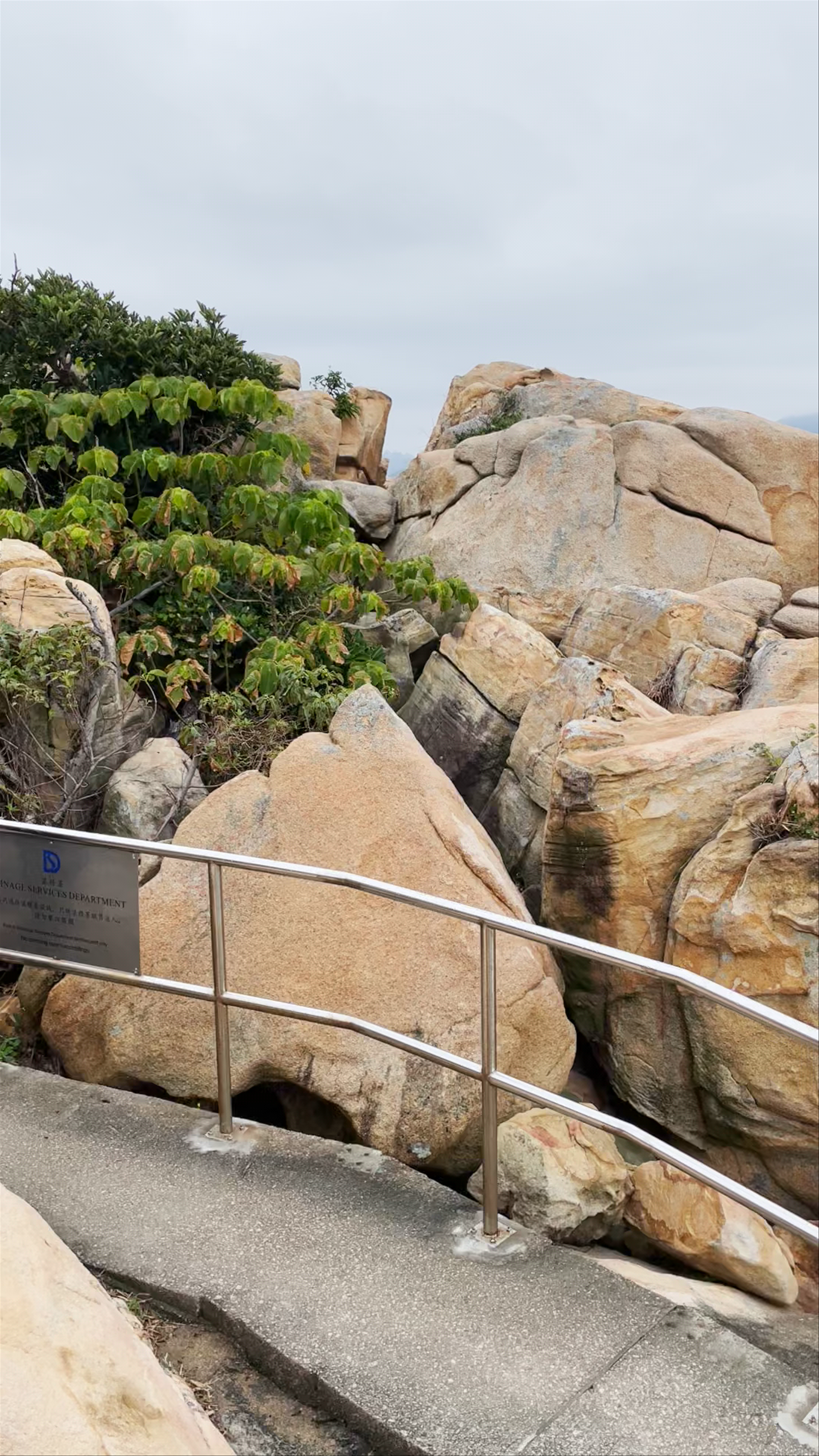 Shek O Beach