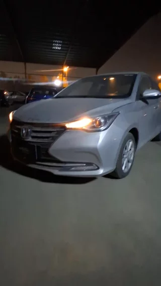 شانجان السفن Full Option 2024