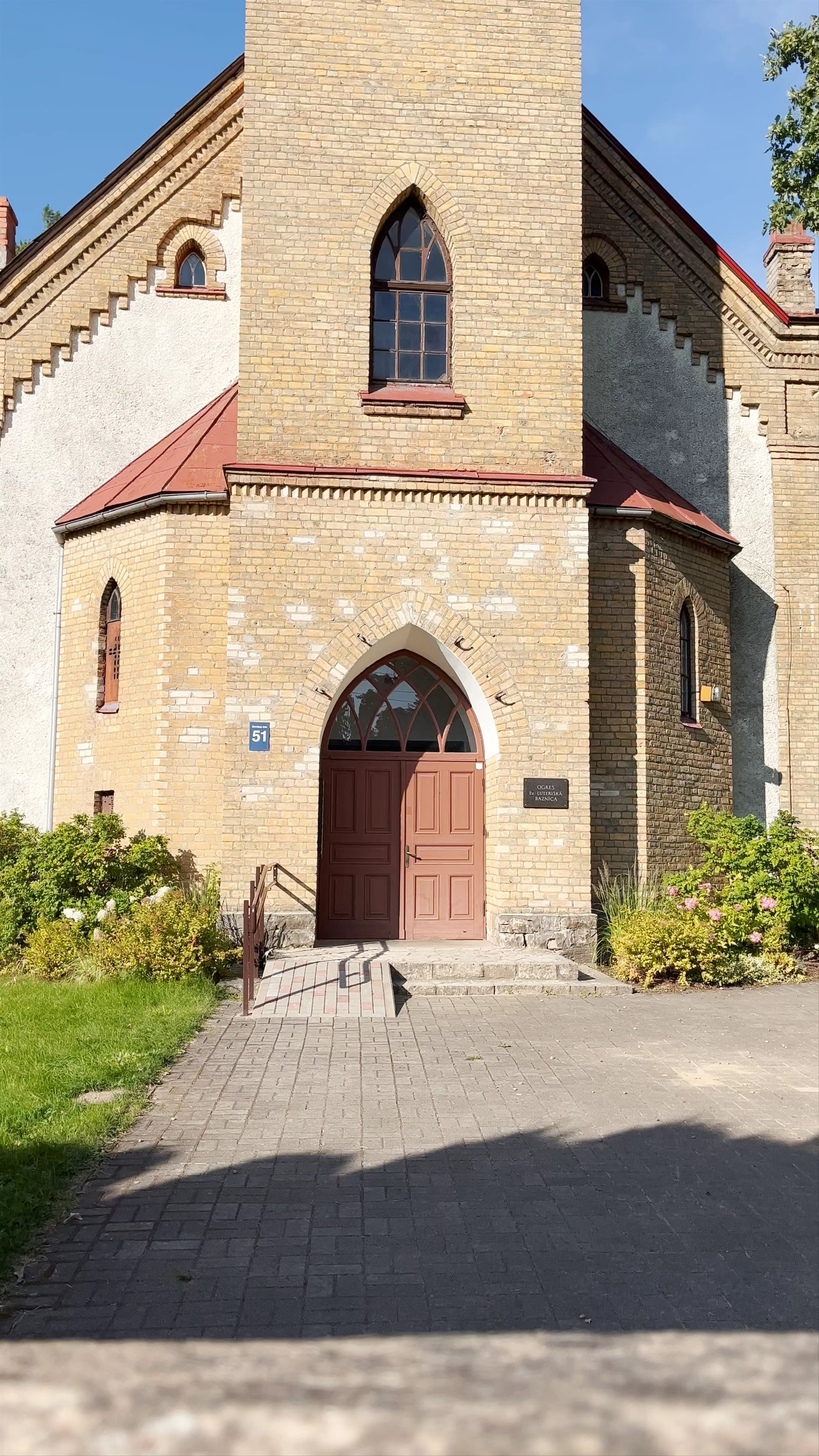 Огрский Евангелическо лютеранский приход, Brīvības iela, Ogre, Ogres pilsēta, Ogre Municipality, Latvia