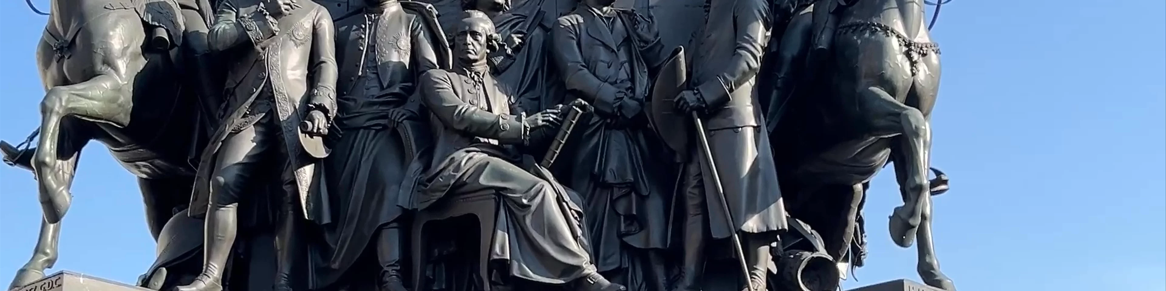 Equestrian statue of King Friedrich II. of Prussia