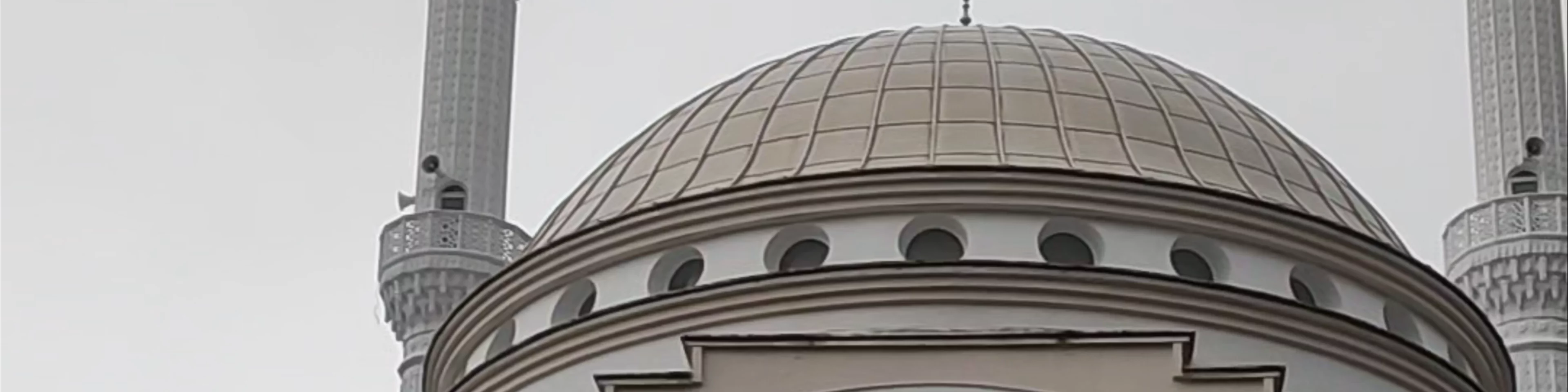 Ebu Bekër Mosque