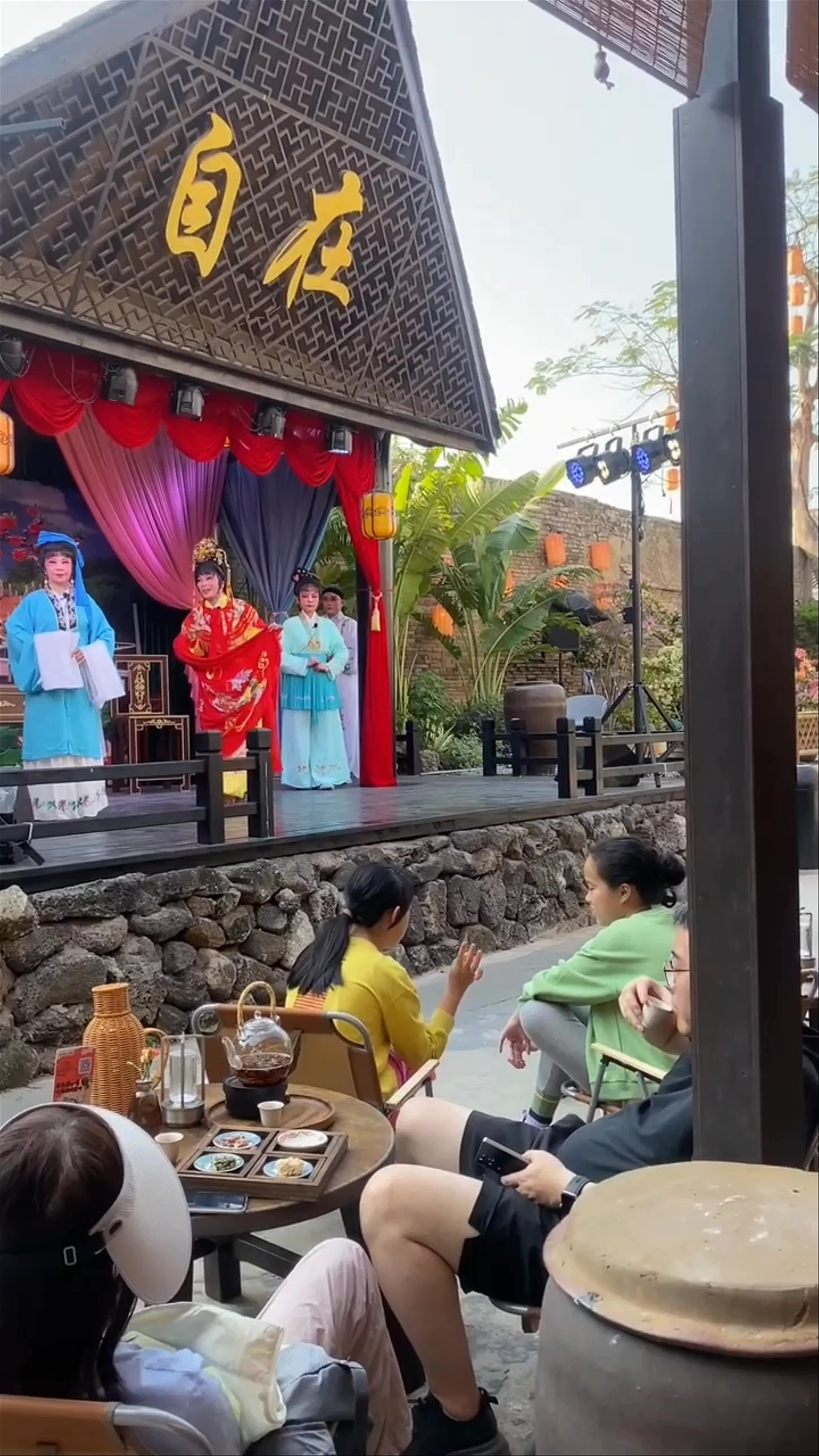 Haikou