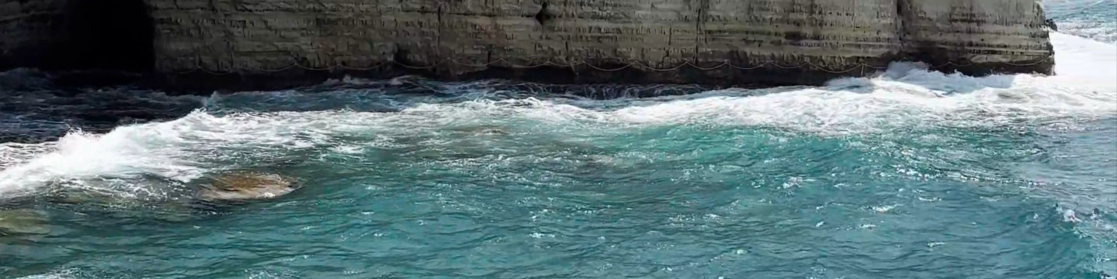 Sea Caves