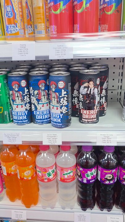 Yummico - Convenience Stores Near Me - Fontana, California