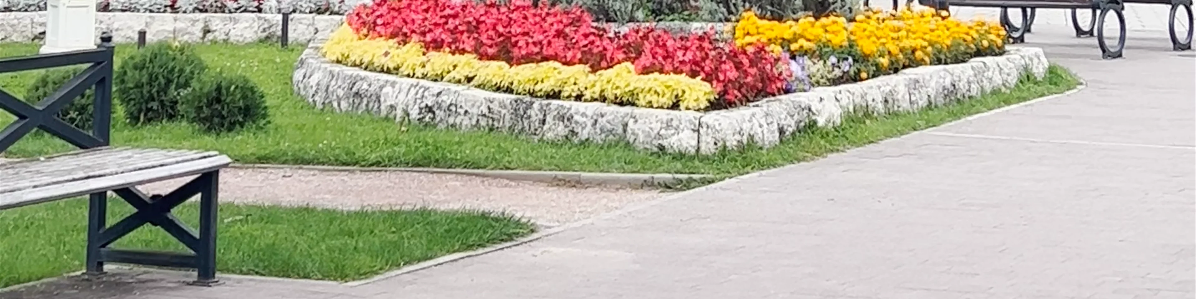 Park Tsvetnik