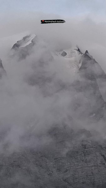 Photo of Manimahesh kailash 