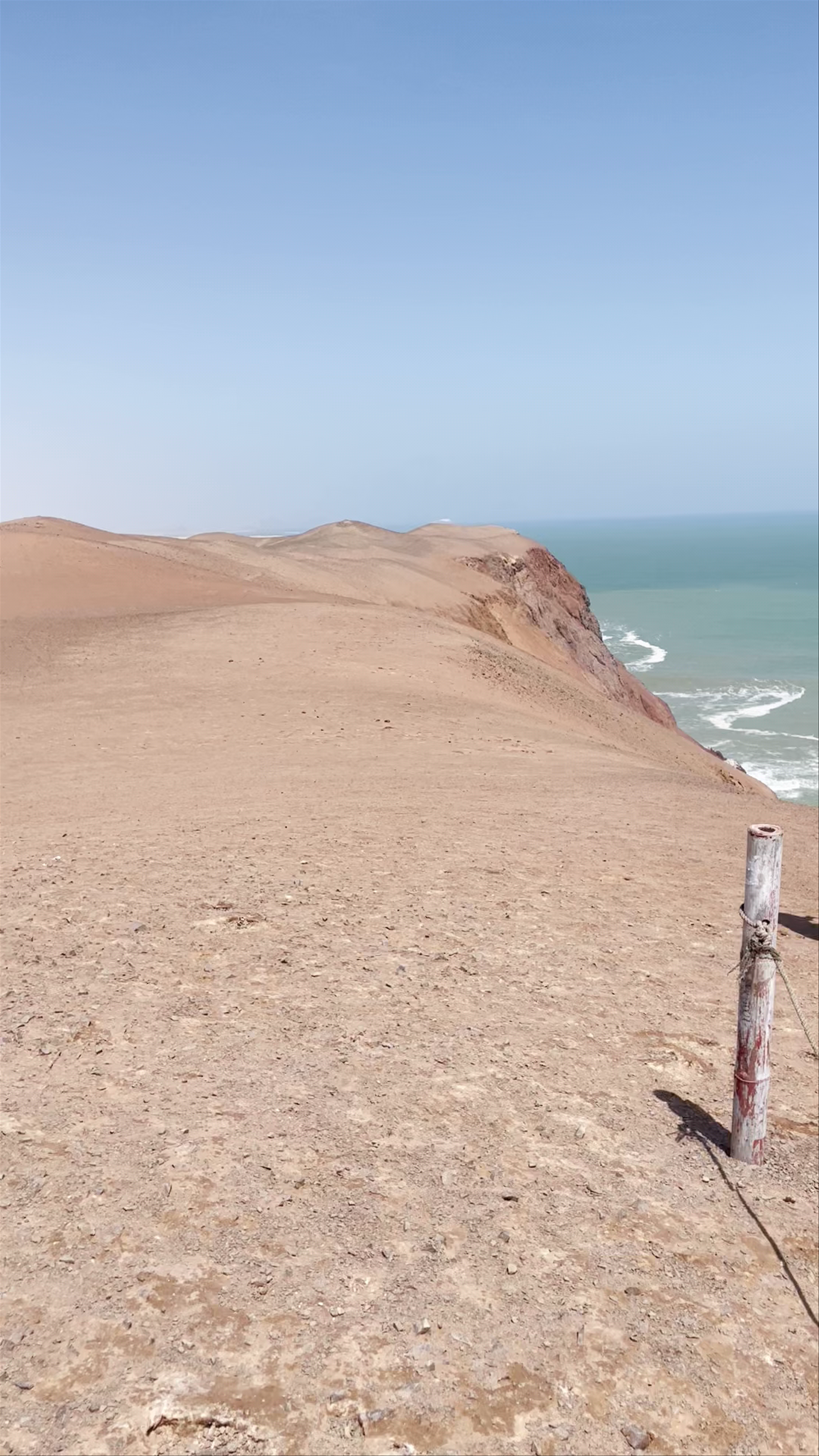 Mirador Istmo II