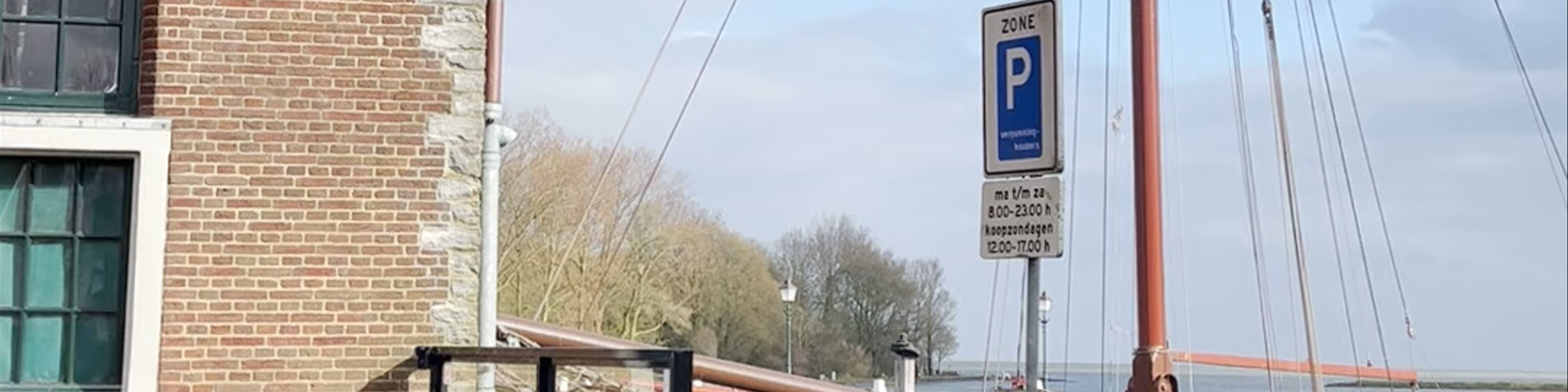 Hoorn