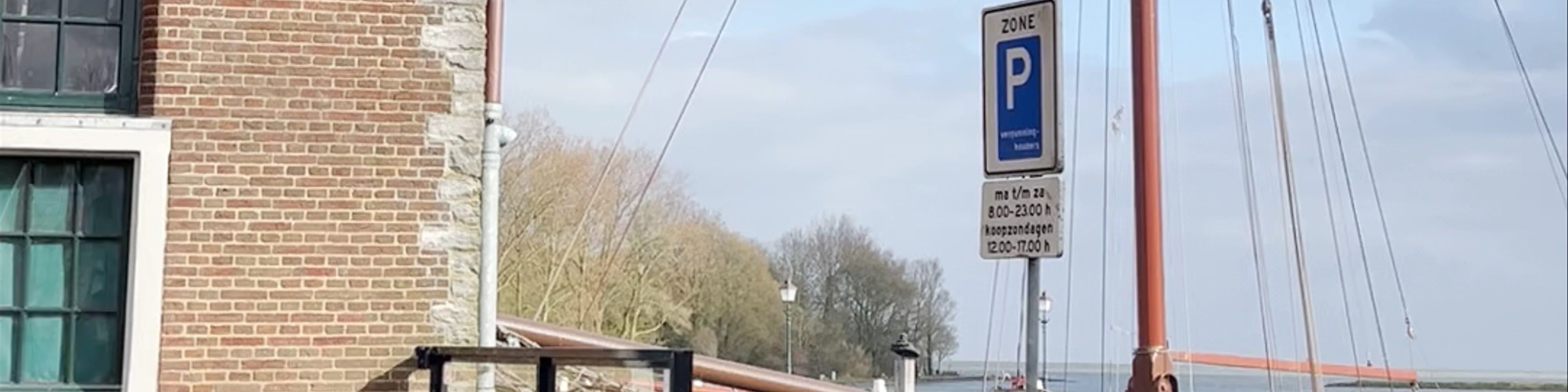 De Hoofdtoren