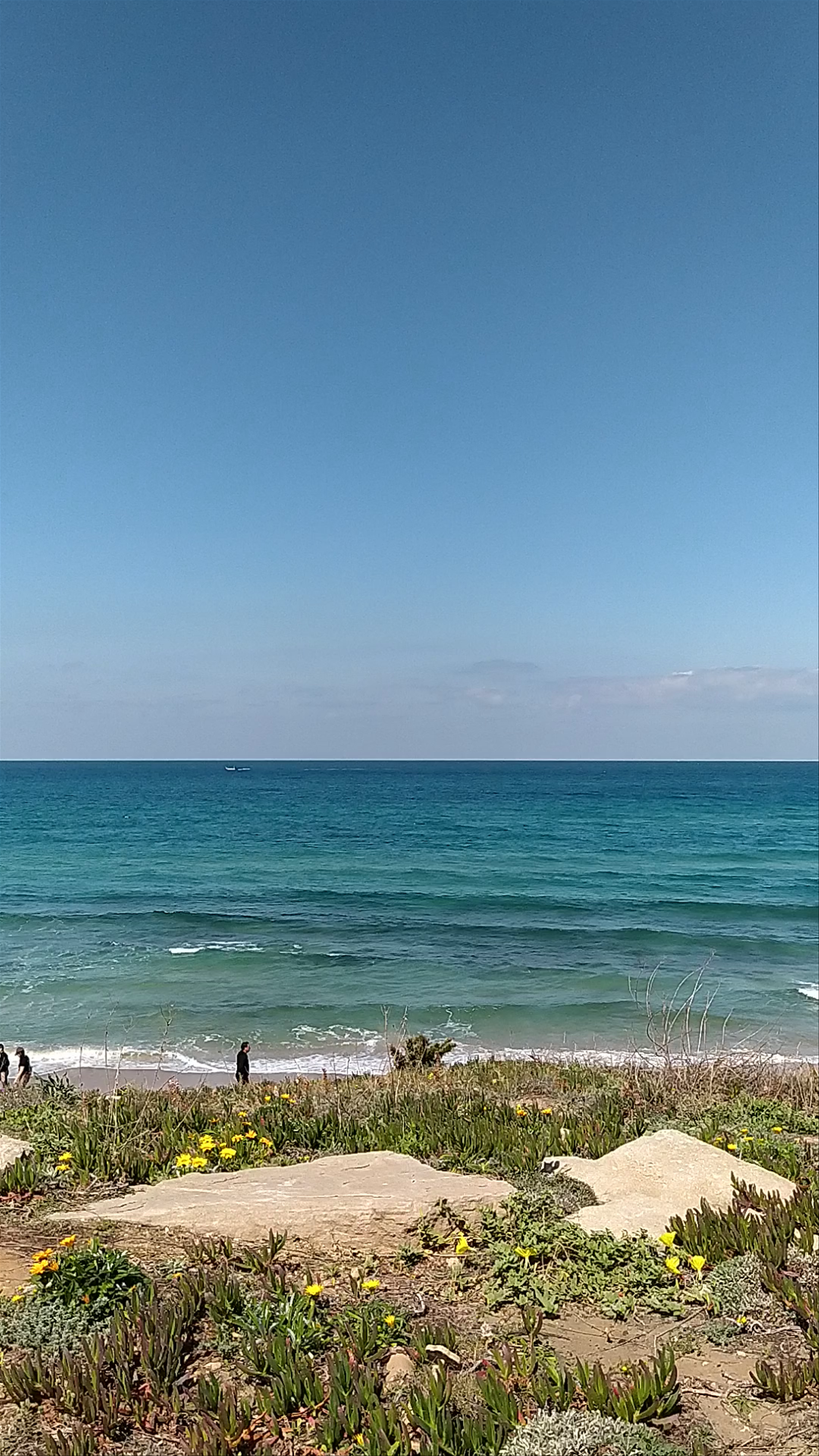Hatzuk Beach, Tel Aviv