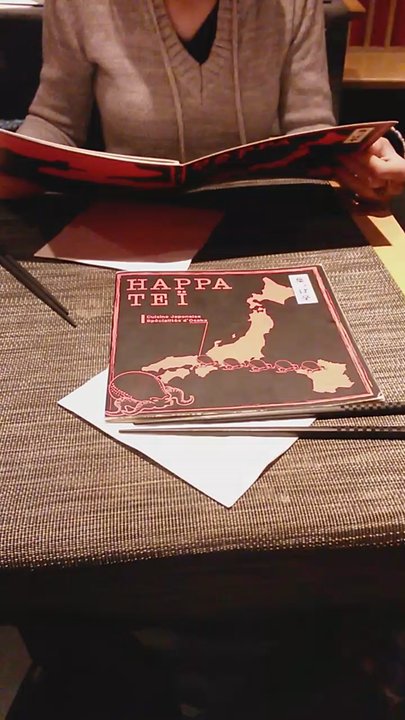 Happa Teï - Comme au japon! - Japanese Near Me - Paris, 75