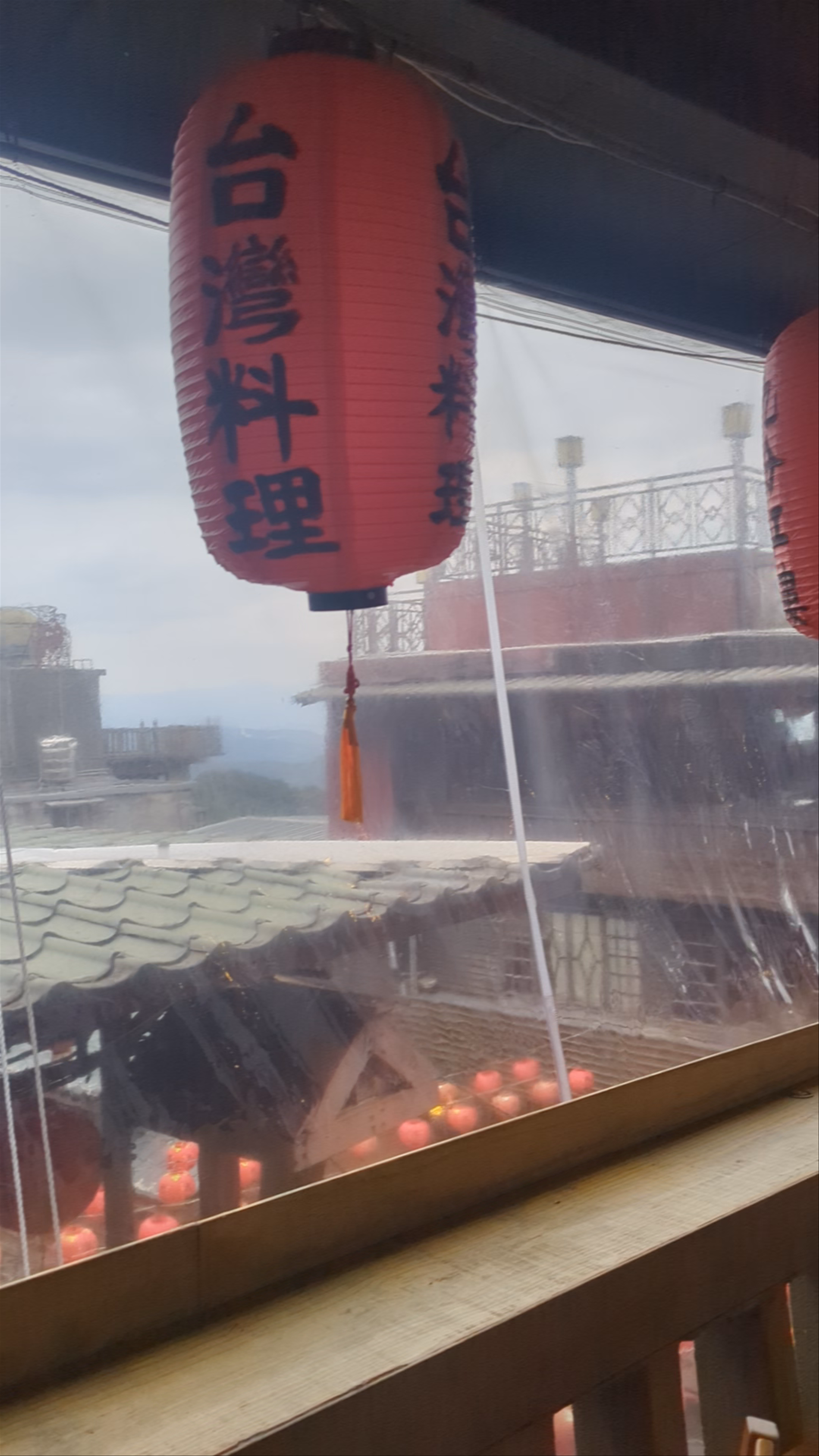 Jiufen Teahouse
