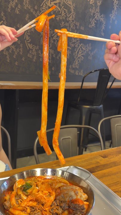 Dduk Dabang - Rice cake - Korean Near Me - San Jose, California