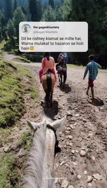 Photo of Feel the same..