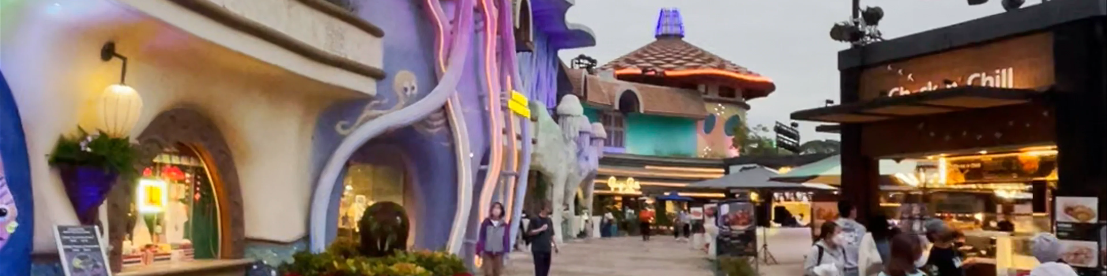 Ocean Park