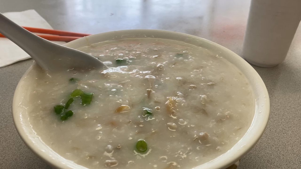 Canton Wonton House - 艇仔鹹肉粥 - Cantonese Near Me - Seattle, Washington