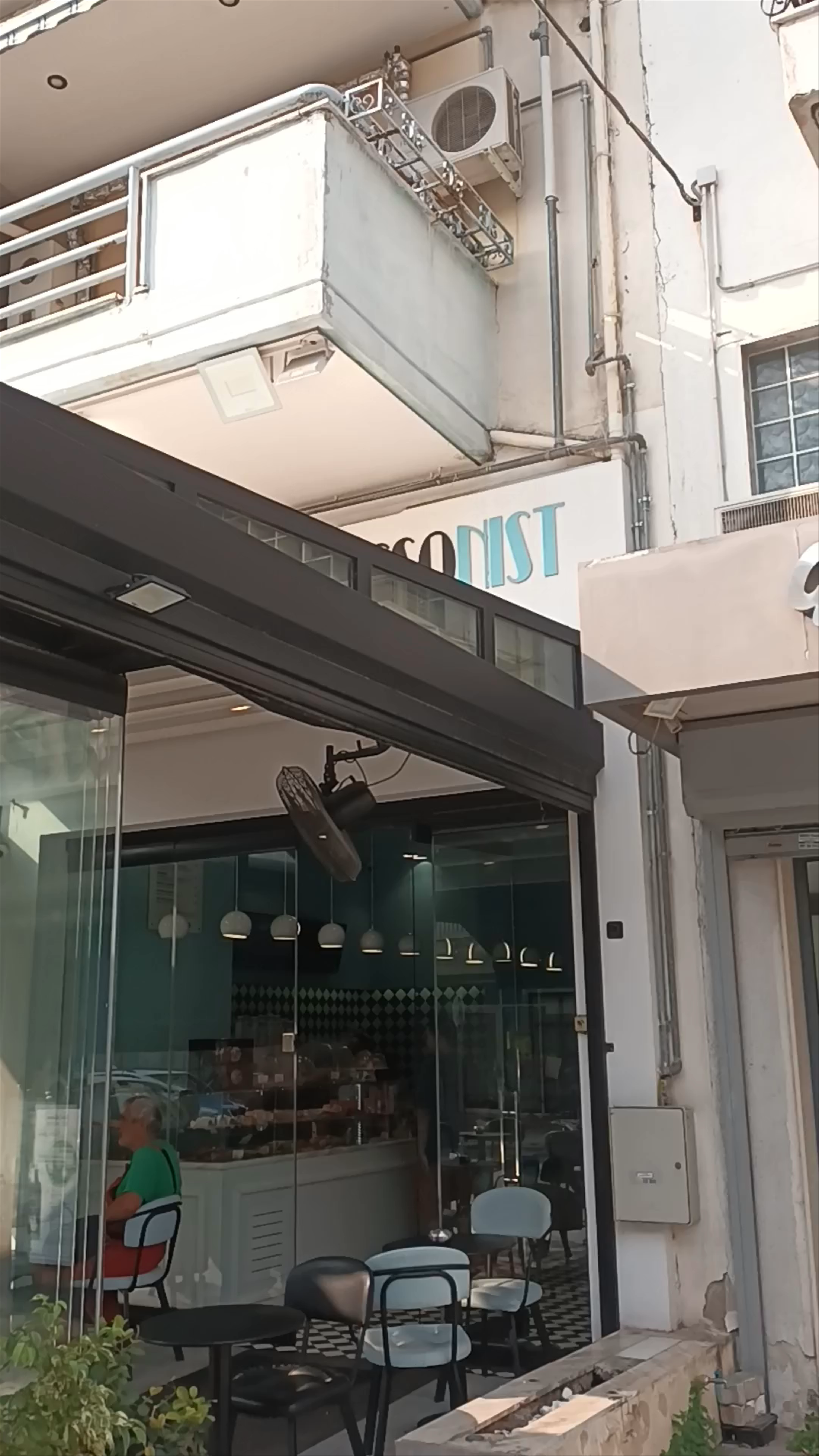 The Espressonist Coffee - Εύοσμος