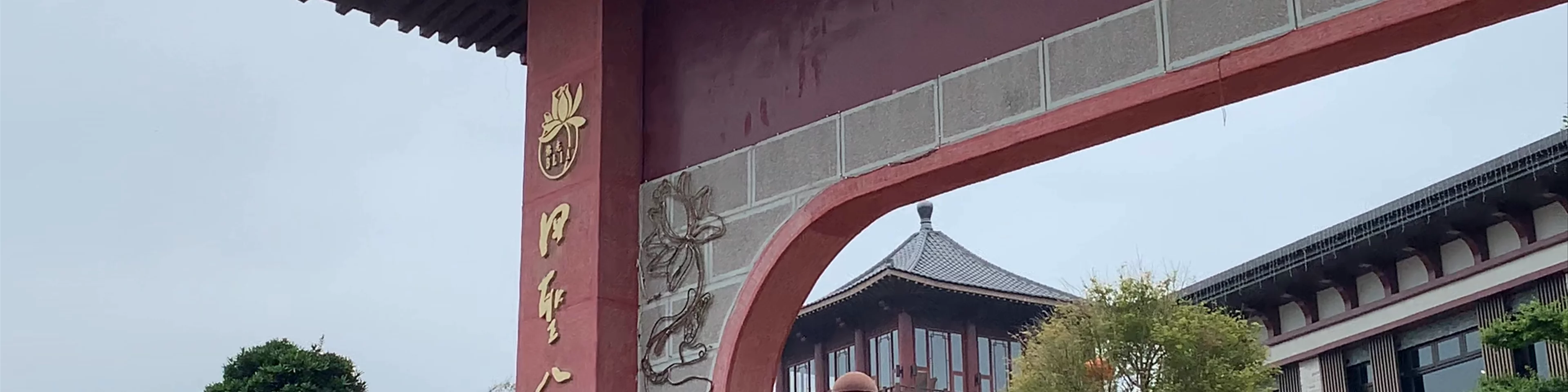 Fo Guang Shan Buddha Museum