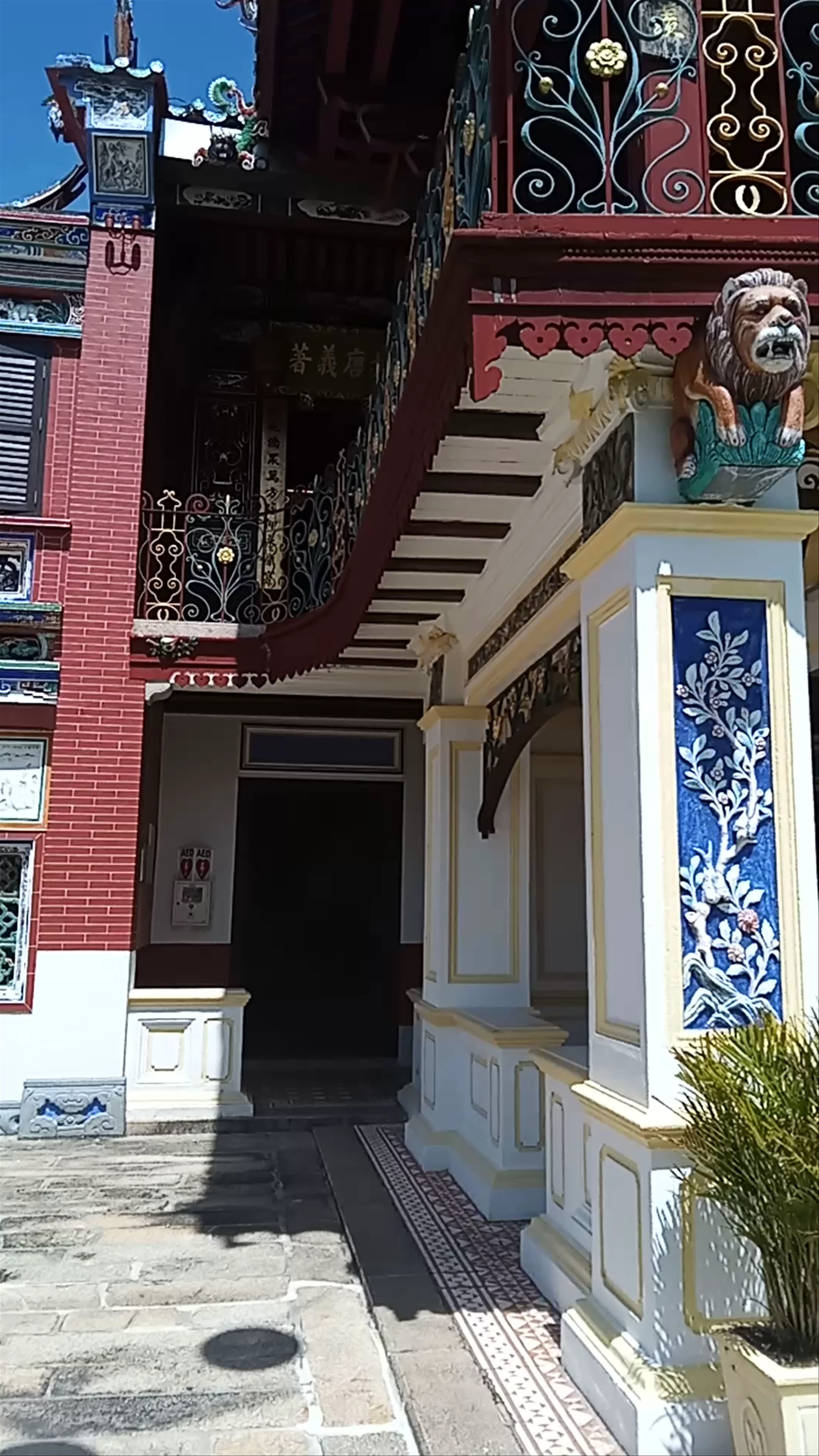 Cheah Kongsi, Lebuh Armenian, George Town